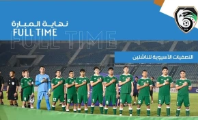 منتخب سوريا للناشئين لكرة القدم يخرج من تصفيات كأس آسيا
